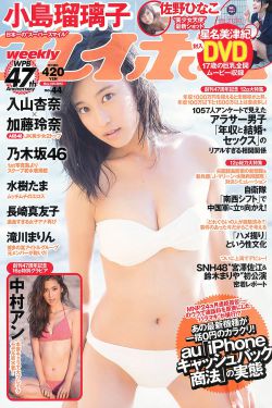奔腾年代电视剧46集免费观看